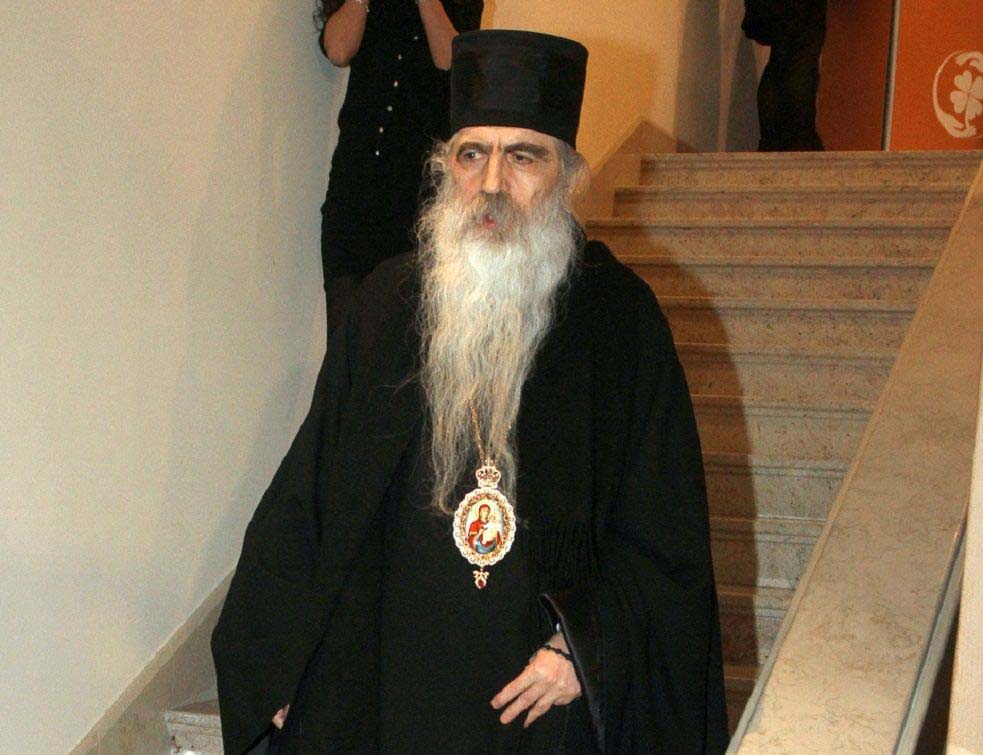Episkop backi Irinej  Damir Dervisagic